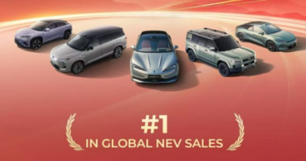 بي واي دي تتربع على عرش سيارات الطاقة الجديدة عالميًا في 2025: مبيعات تتجاوز 4.6 مليون سيارة وصادرات تتخطى حاجز المليون وحدة