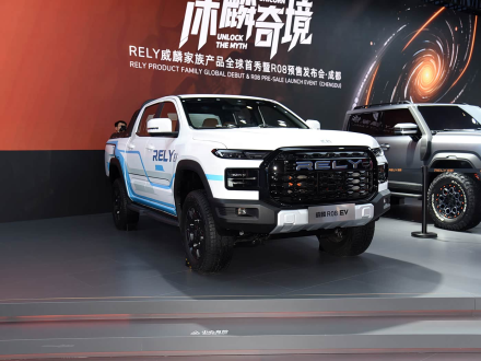 بيك أب كهربائي جديد من شيري على الأبواب: R08EV بشاشة وسطية كبيرة وإطلاق رسمي في 27 يناير