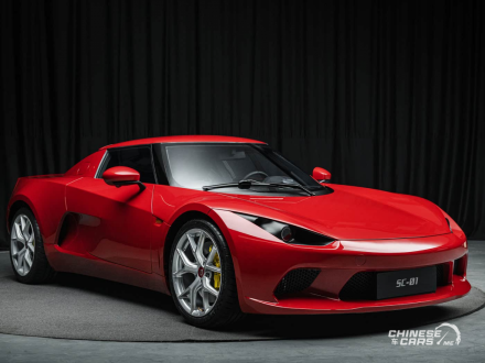 سيارة رياضية كهربائية صينية تطرق أبواب أوروبا بهدوء: مشروع SC01 يراهن على الخفة والأداء بدل الضجيج التسويقي