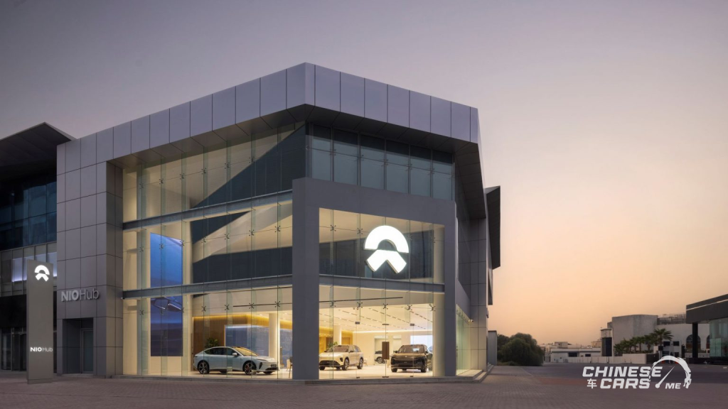 شبكة السيارات الصينية &ndash; أبوظبي توحّد استثماراتها في نيو ومكلارين تحت مظلة صندوق L’imad Holding السيادي الجديد