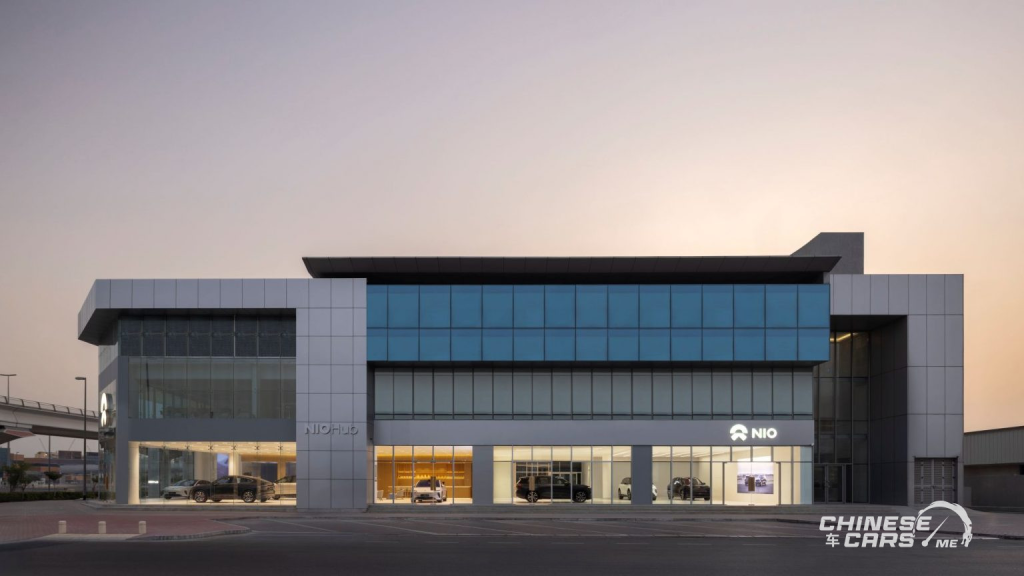 شبكة السيارات الصينية &ndash; أبوظبي توحّد استثماراتها في نيو ومكلارين تحت مظلة صندوق L’imad Holding السيادي الجديد