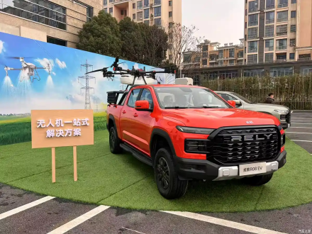 شيري تُحدث زلزالًا في فئة البيك أب: إطلاق أول بيك أب كهربائي بهيكل شاصي وسعر منافس عالميًا من علامة RELY وقريبًا في السعودية