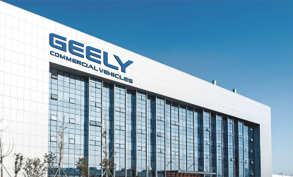 شبكة السيارات الصينية &ndash; 660 مليار دولار أرباحًا… ماذا تكشف أرقام 2025 عن قوة صناعة السيارات الصينية وهوامشها الحقيقية؟