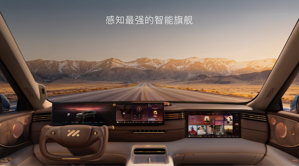 ثورة في عالم الـSUV الفاخرة: IM LS9 Hyper تعيد تعريف القيادة الذكية بقوة 737 حصان وتوجيه رباعي إلكتروني غير مسبوق 16 شبكة السيارات الصينية – ثورة في عالم الـSUV الفاخرة: IM LS9 Hyper تعيد تعريف القيادة الذكية بقوة 737 حصان وتوجيه رباعي إلكتروني غير مسبوق