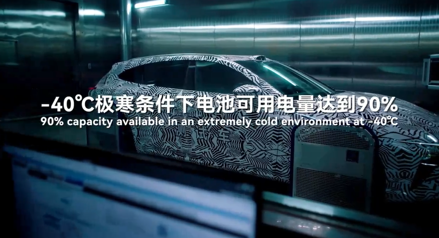 شبكة السيارات الصينية &ndash; بطاريات الصوديوم تدخل سيارات الركاب رسميًا: CATL تطلق مرحلة جديدة قد تخفّض تكلفة السيارات الكهربائية وتغير قواعد المنافسة