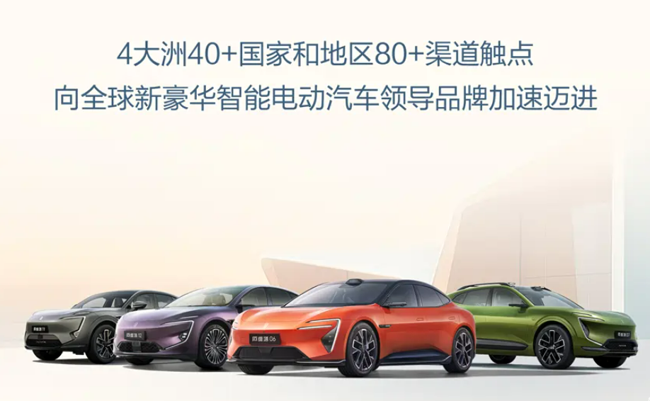 شبكة السيارات الصينية &ndash; شانجان تحطم أعلى مبيعات خلال 9 سنوات في 2025: بيع 2.913 مليون سيارة بنمو سنوي 8.5%.