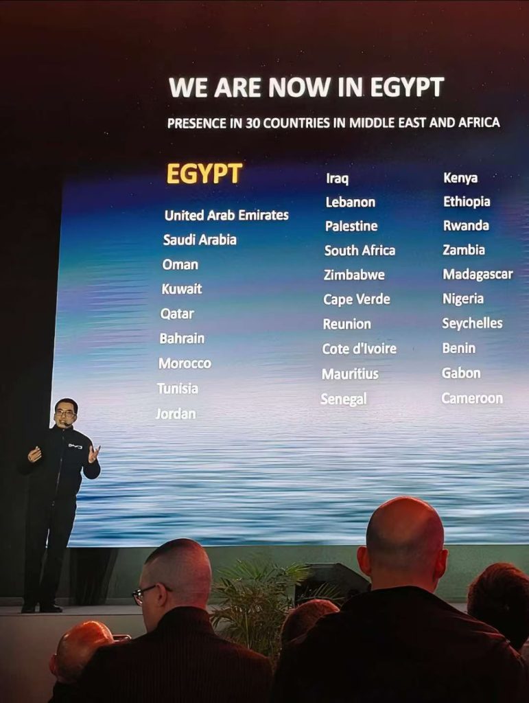 شبكة السيارات الصينية &ndash; دخول BYD إلى السوق المصرية: مكتب إقليمي جديد وطرازات كهربائية وهجينة واستراتيجية توسع طويلة المدى