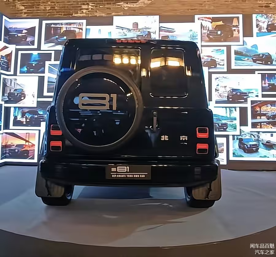 شبكة السيارات الصينية &ndash; BJ81 الجديدة تعيد تعريف هوية الطرق الوعرة الصينية: تصميم جريء وفلسفة إنتاج غير مسبوقة من بايك