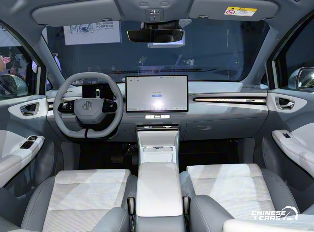 إم جي تكتب التاريخ في أوروبا وبريطانيا: أول علامة سيارات صينية تتجاوز مليون سيارة مباعة 4 شبكة السيارات الصينية – إم جي تكتب التاريخ في أوروبا وبريطانيا: أول علامة سيارات صينية تتجاوز مليون سيارة مباعة