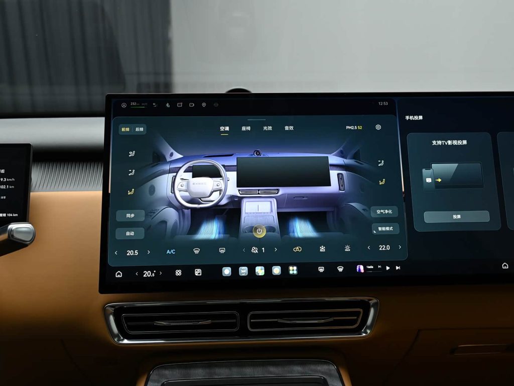 شبكة السيارات الصينية &ndash; شيري تقلب الطاولة: إكسيد EX7 الجديدة تنطلق بتقنيات فرامل ثورية وبطارية Rhino وخيار كهربائي وREEV يهدد كبار المنافسين