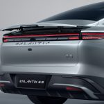 اكسيد اكسلانتيكس ES كومفورت 2026