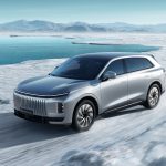 اكسيد اكسلانتيكس ET كومفورت 2026