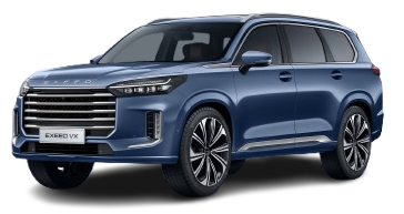 اكسيد VX لكجيري 2026