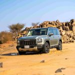 هافال V7 بريميوم 2026