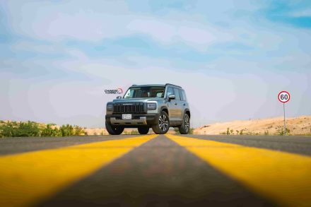 هافال V7.. أهمية 8 رادارات موجات فوق صوتية