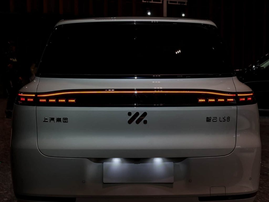 شبكة السيارات الصينية &ndash; قبل الإطلاق الرسمي… IM LS8 تكشف عن نفسها: SUV هجينة بمدى ممتد يصل إلى 430 كم كهربائي وتقنيات قيادة ذكية من الجيل الرابع