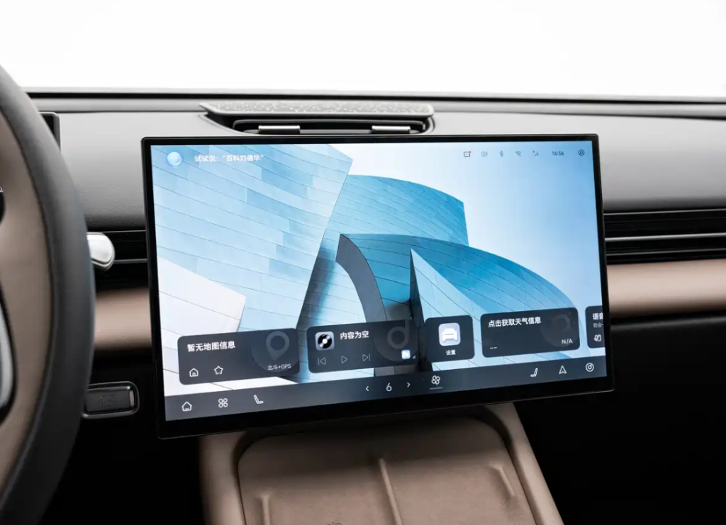 شبكة السيارات الصينية &ndash; شيري تكشف Tiggo 7L كإضافة استراتيجية لفئة الـSUV المدمجة في 2026