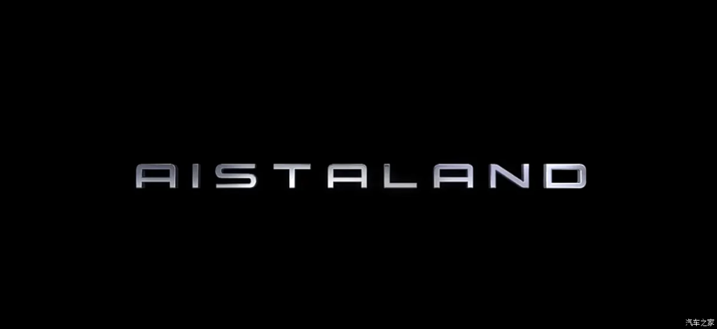 سيارة المستقبل تصل مبكرًا: AISTALAND GT7 تكشف عن 10 تقنيات ثورية وتستهدف عرش Xiaomi SU7