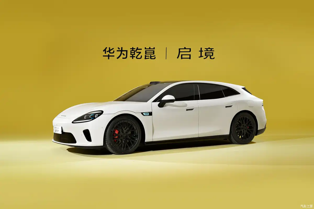 شبكة السيارات الصينية &ndash; سيارة المستقبل تصل مبكرًا: AISTALAND GT7 تكشف عن 10 تقنيات ثورية وتستهدف عرش Xiaomi SU7