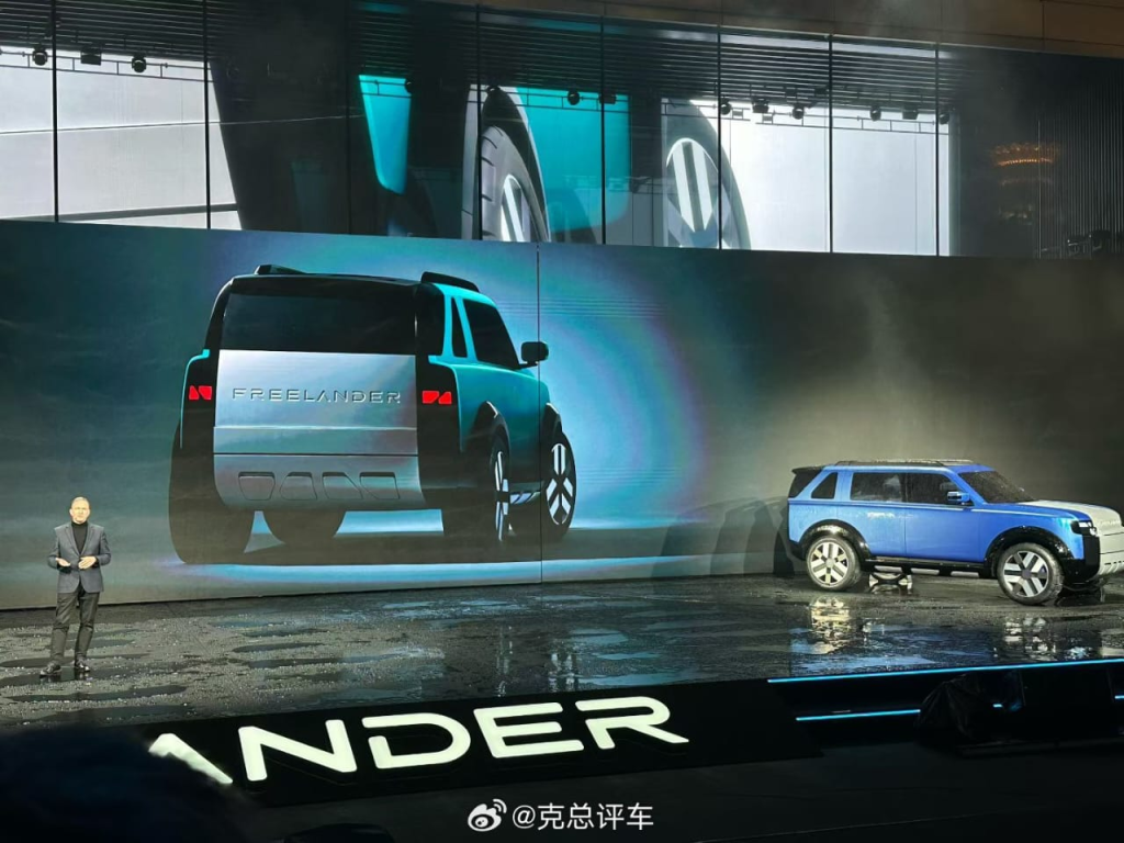 شبكة السيارات الصينية &ndash; فريلاندر Concept 97 الجديدة: SUV كهربائية بمنصة 800V وليدار 896 خط ونظام Huawei ADS 4.1 المتقدم