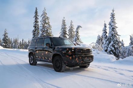 جيلي تتحدى لاند روفر ديفندر رسميًا… Galaxy Cruiser بقدرات هجينة قوية تمهّد لإطلاق عالمي في 2026