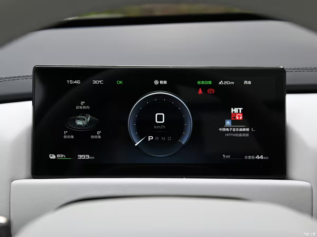 شبكة السيارات الصينية &ndash; ليوبارد تاي 3 المحدثة 2026: ببطارية Blade 2.0 بمدى 620 كم وتقنية شحن خارقة