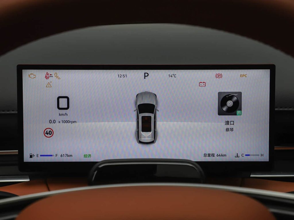 شبكة السيارات الصينية &ndash; شيري تيجو 9 الجديدة 2026 الفيس ليفت تظهر رسميًا بتصميم محدث ومقصورة فاخرة مزدوجة الشاشة…