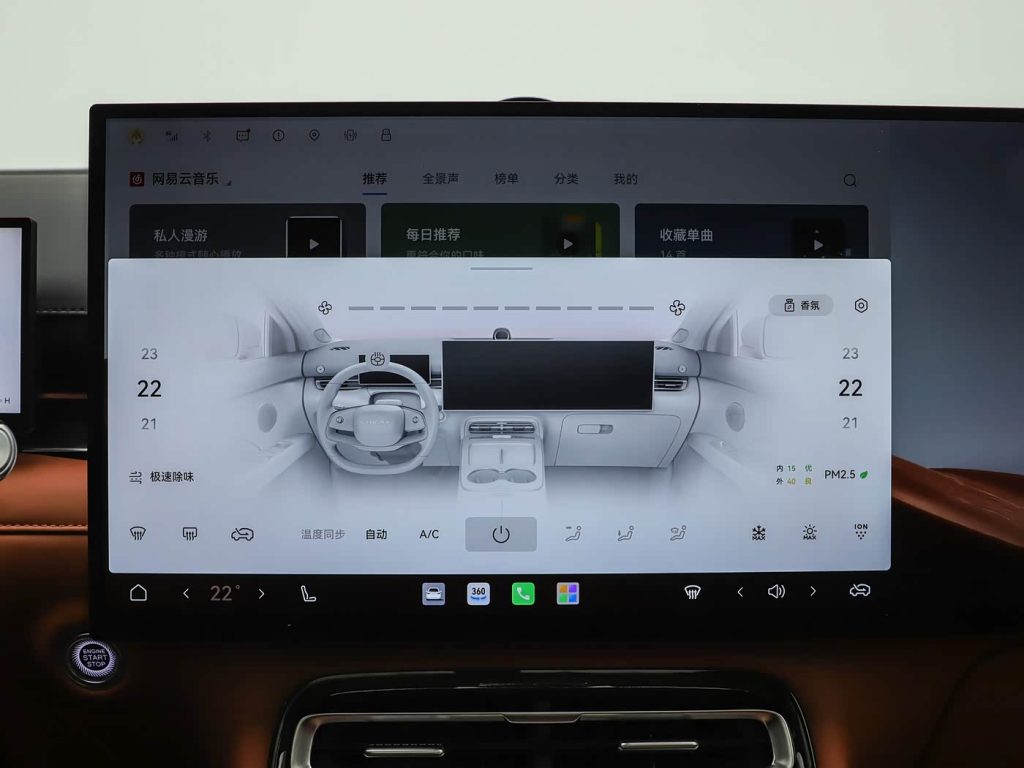 شبكة السيارات الصينية &ndash; شيري تيجو 9 الجديدة 2026 الفيس ليفت تظهر رسميًا بتصميم محدث ومقصورة فاخرة مزدوجة الشاشة…