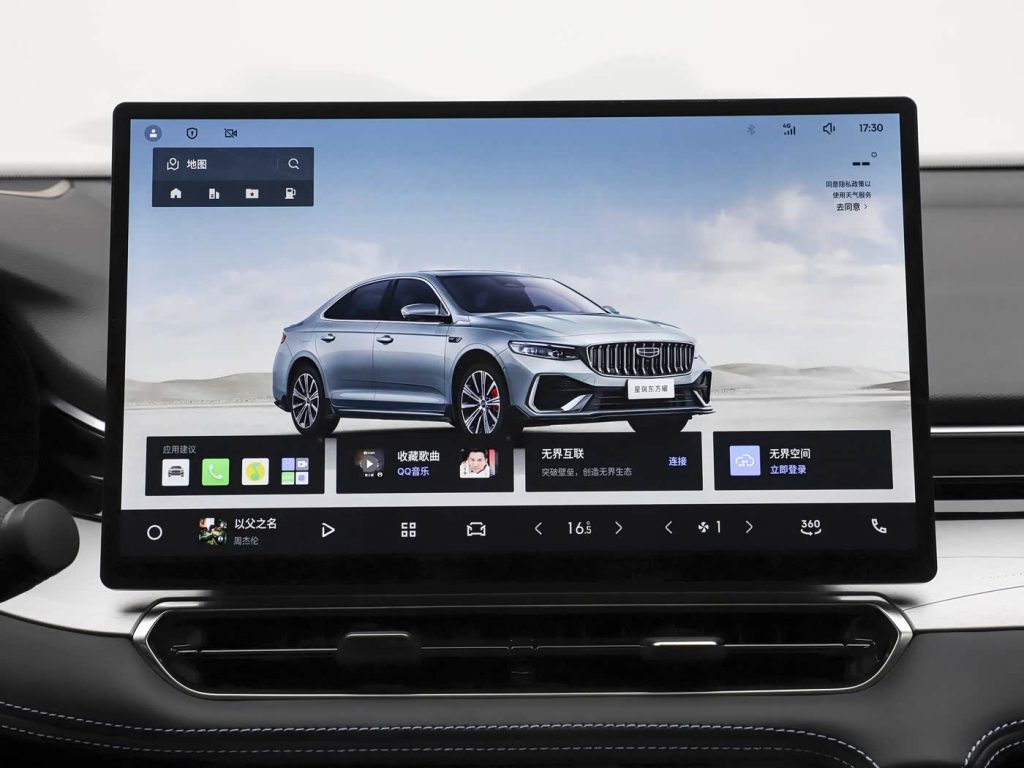 شبكة السيارات الصينية &ndash; جيلي بريفيس i-HEV 2026: هجينة بدون شحن تقودك كهربائيًا حتى 80% من وقتك… قوة 312 حصان واستهلاك 3.98 لتر يضعان معيارًا جديدًا في فئة السيدان