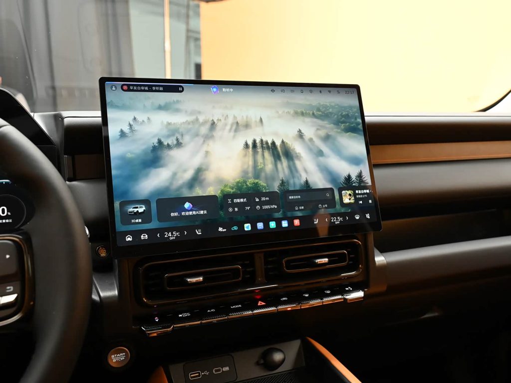 شبكة السيارات الصينية &ndash; هافال دراجون PLUS (رابتور بلس - V7 بلس): صندوقية متطورة بنظام Hi4 الهجين ومدى كهربائي يصل إلى 191 كم وقدرة خوض مياه 580 مم