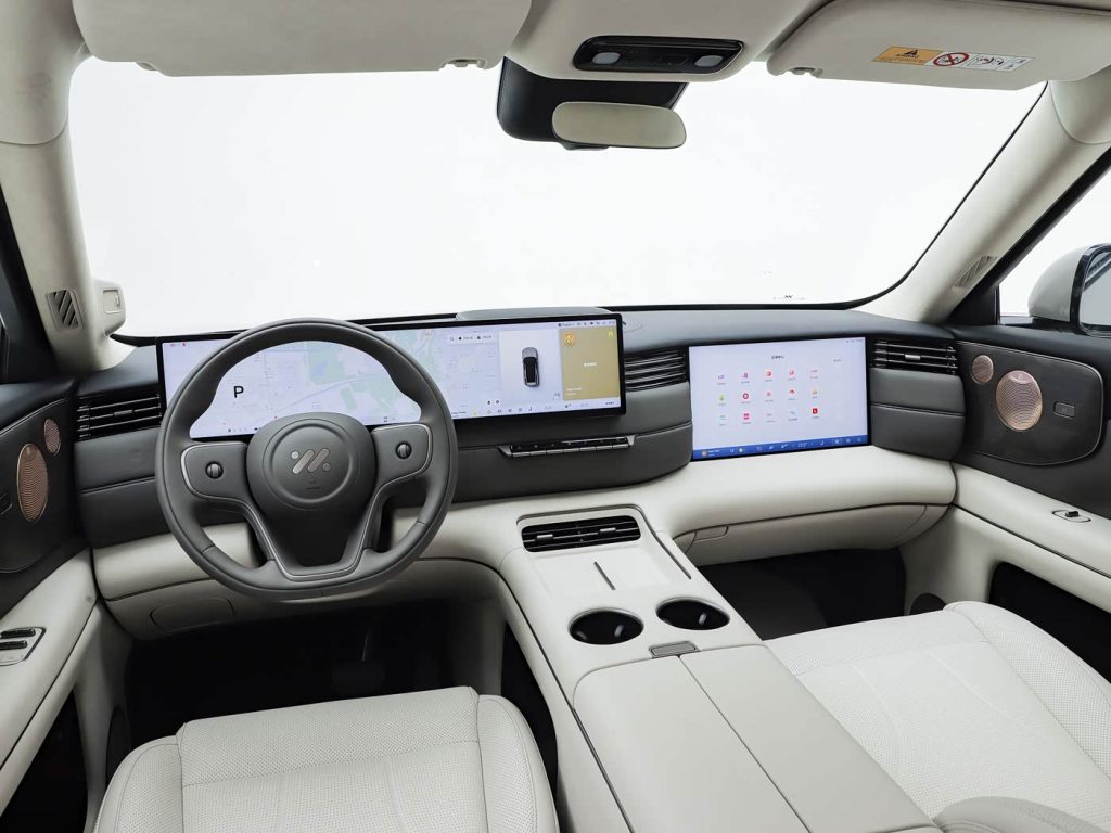 شبكة السيارات الصينية &ndash; IM LS8 2026 تنطلق رسميًا في الصين: السعر والمواصفات الكاملة ومدى يصل إلى 1605 كم مع شاسيه رقمي 3.0 وتقنيات قيادة متقدمة