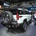 ام هيرو 1 3M 2026