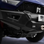 ام هيرو 1 3M 2026