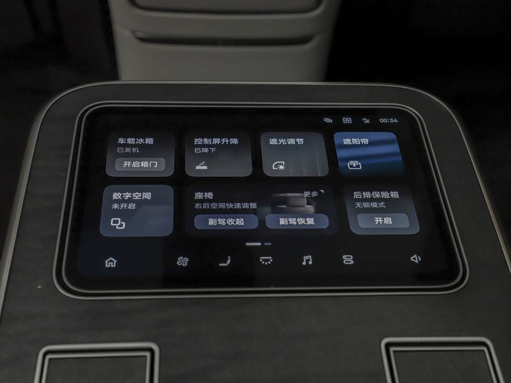 نيو ES9 : أكبر وأقوى SUV كهربائية فاخرة من NIO تعيد تعريف القمة… 697 حصان، بنية 900V، وذكاء يقود المنافسة ضد الألمان 66 شبكة السيارات الصينية – نيو ES9 : أكبر وأقوى SUV كهربائية فاخرة من NIO تعيد تعريف القمة… 697 حصان، بنية 900V، وذكاء يقود المنافسة ضد الألمان