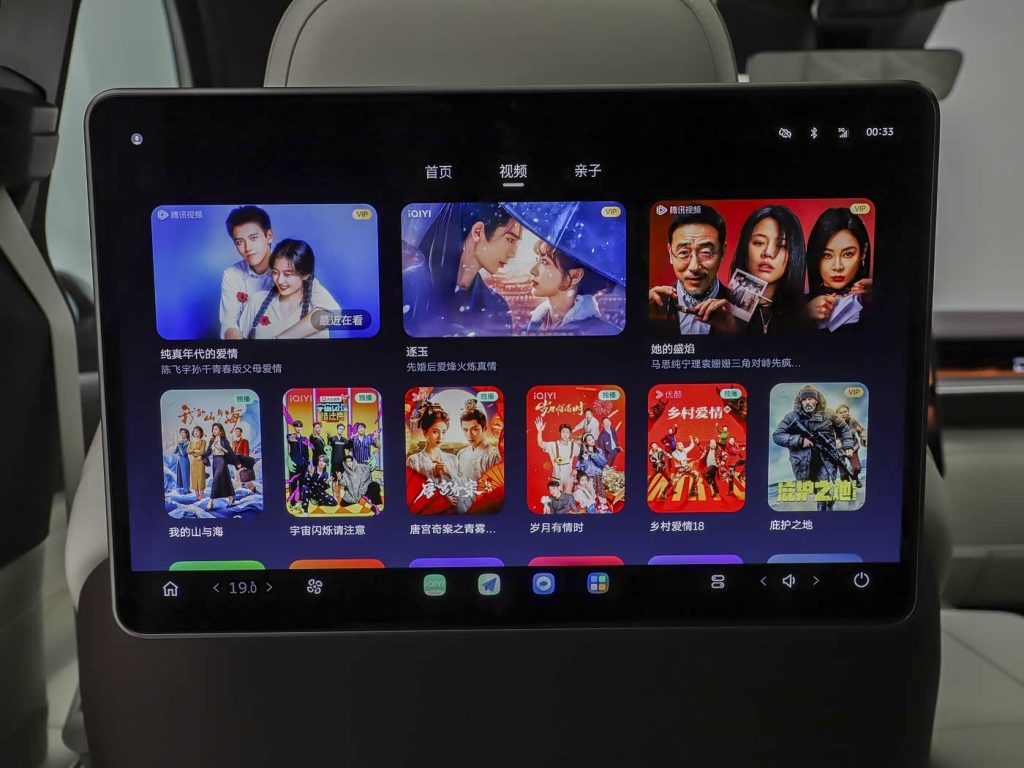 نيو ES9 : أكبر وأقوى SUV كهربائية فاخرة من NIO تعيد تعريف القمة… 697 حصان، بنية 900V، وذكاء يقود المنافسة ضد الألمان 62 شبكة السيارات الصينية – نيو ES9 : أكبر وأقوى SUV كهربائية فاخرة من NIO تعيد تعريف القمة… 697 حصان، بنية 900V، وذكاء يقود المنافسة ضد الألمان