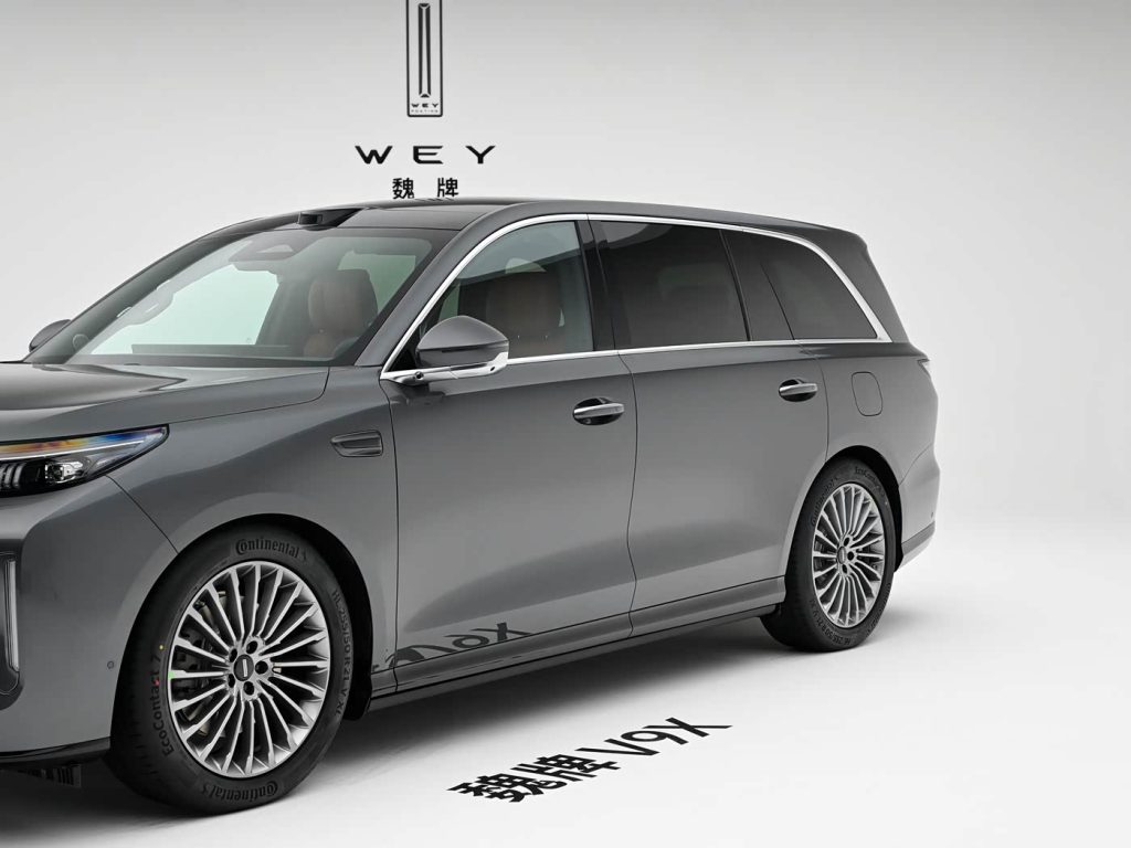 شبكة السيارات الصينية &ndash; WEY V9X 2026 الفاخرة تبدأ أسعارها الرسمية في الصين: SUV هجينة بمنصة GWM One ومدى كهربائي 470 كم وشاسيه رقمي يعيد تعريف الفئة