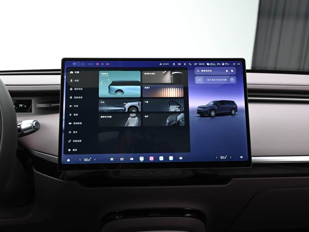 شبكة السيارات الصينية &ndash; Xpeng GX 2026 تبدأ الحجز المسبق وتستهدف فئة 50 ألف دولار: SUV بمدى يصل إلى 1585 كم، منصة 800V، وذكاء صناعي شامل تعيد تعريف فئة العائلات الفاخرة