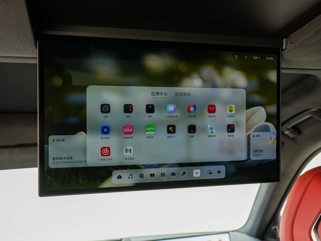 شبكة السيارات الصينية &ndash; زيكر 8X 2026: هجينة ببنية 900V تجمع بين أداء يصل إلى 1400 حصان ومدى كهربائي حتى 410 كم وشحن من 20% إلى 80% خلال 9 دقائق