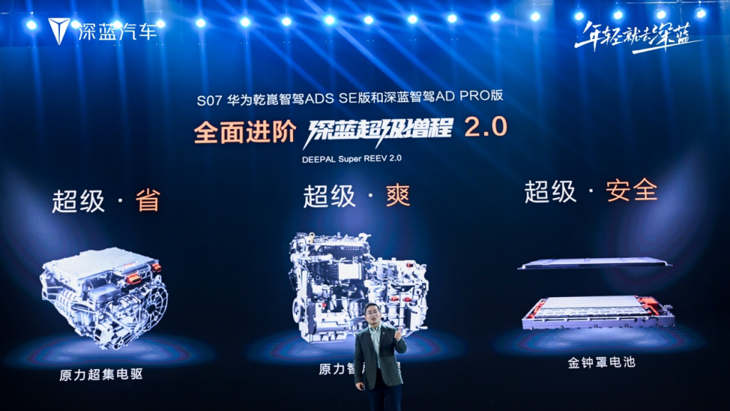 شبكة السيارات الصينية &ndash; Deepal تكسر حاجز الكفاءة في أنظمة الدفع الكهربائية بنسبة 94.13%: تحليل هندسي عميق لتقنيات الجيل الجديد وتأثيرها على مستقبل السيارات الكهربائية