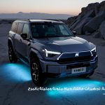 ام هيرو 2 بريم 2026