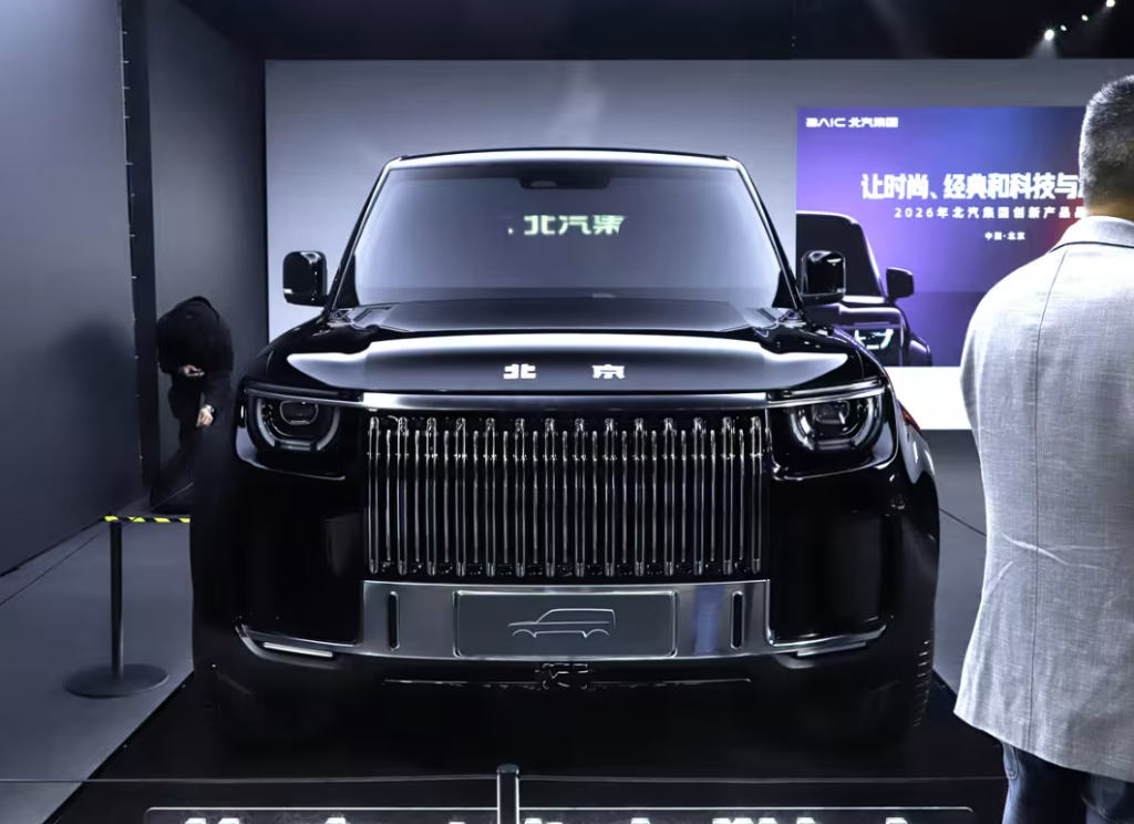 شبكة السيارات الصينية &ndash; بايك تفجر مفاجآت معرض بكين 2026: Bj81 تبدأ من 103 ألف ريال وBJ40 EREV طويل المدى وسيارة سيتي هنتر الفاخرة.