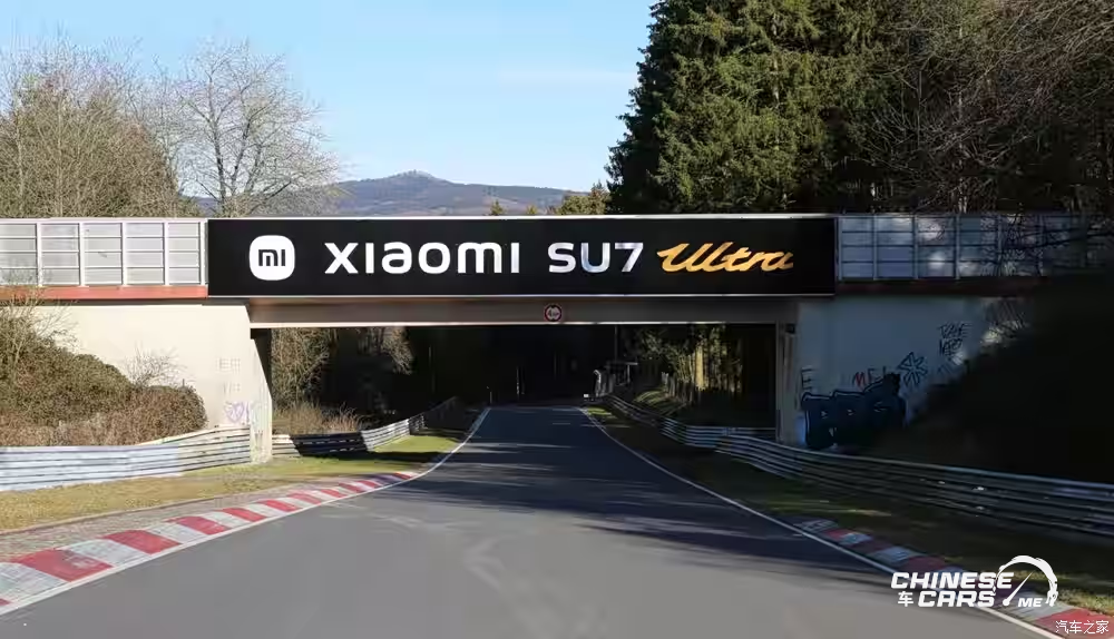 شاومي YU7 GT : وحش كهربائي بقوة 1003 حصان وسرعة 300 كم/س يتحدى بورشه على حلبة نوربورغرينغ 17 شبكة السيارات الصينية – شاومي YU7 GT : وحش كهربائي بقوة 1003 حصان وسرعة 300 كم/س يتحدى بورشه على حلبة نوربورغرينغ