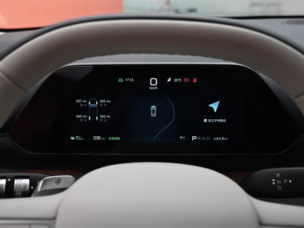 شبكة السيارات الصينية &ndash; الجيل الثالث من BYD Atto 3 ينطلق رسميًا في 21 مايو: بطارية Blade Battery 2.0 وشحن فائق وتقنيات ترفع المنافسة في فئة SUV الكهربائية