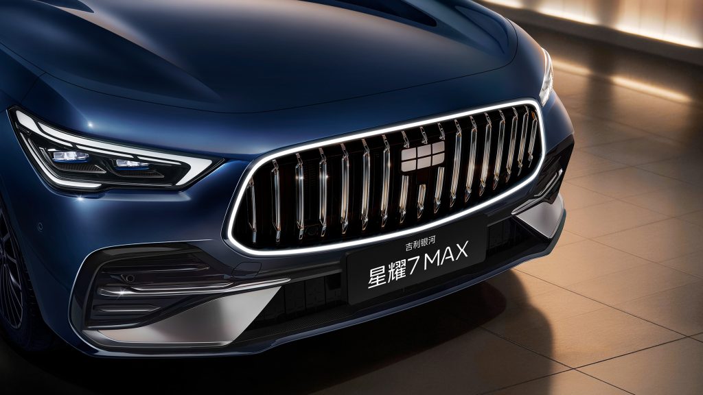 جيلي Galaxy Starshine 7 MAX الجديدة 2026 تنطلق رسميًا: سيدان هجينة بمدى كهربائي 230 كم وقوة 424 حصان ومدى شامل قد يتجاوز 1500 كم لتشعل المنافسة ضد BYD 12 شبكة السيارات الصينية – جيلي Galaxy Starshine 7 MAX الجديدة 2026 تنطلق رسميًا: سيدان هجينة بمدى كهربائي 230 كم وقوة 424 حصان ومدى شامل قد يتجاوز 1500 كم لتشعل المنافسة ضد BYD