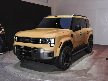 ماذا كشفت GAC في معرض بكين الدولي للسيارات 2026؟ SUV هجومية بليدار ومدى يتجاوز 1500 كم وتقنيات ذكية تعيد رسم مستقبل السيارات