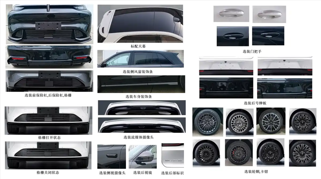 شبكة السيارات الصينية &ndash; GWM تكشف نسخة قاعدة العجلات القياسية من WEY V8X.. SUV هجينة فاخرة بمحركات Hi4 وخيارَي 1.5T و2.0T
