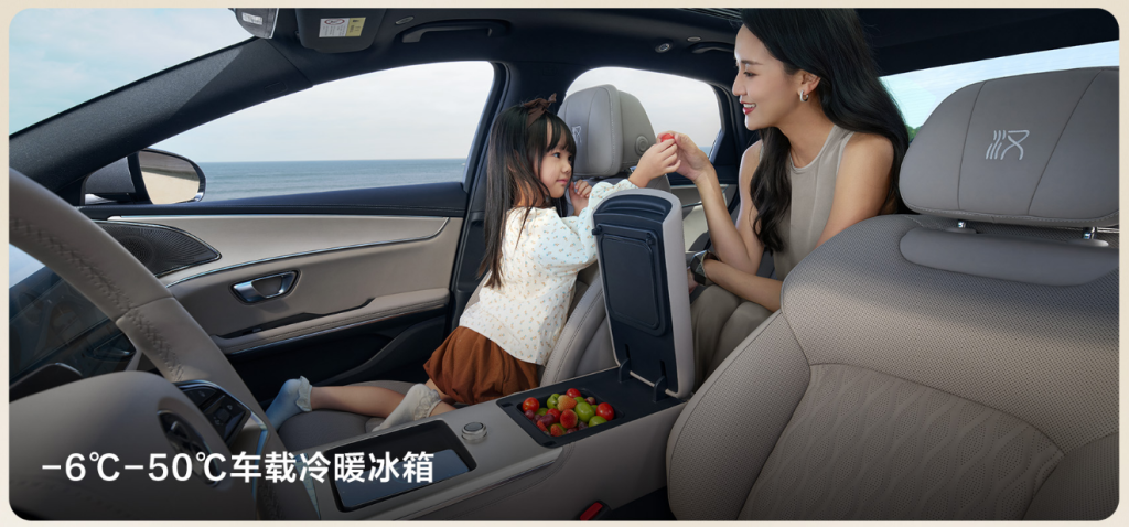 شبكة السيارات الصينية &ndash; BYD Han EV Flash Charge : شحن من 10% إلى 70% خلال 5 دقائق ومدى 705 كم بسعر يبدأ من 97 ألف ريال!!