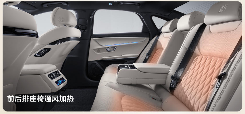شبكة السيارات الصينية &ndash; BYD Han EV Flash Charge : شحن من 10% إلى 70% خلال 5 دقائق ومدى 705 كم بسعر يبدأ من 97 ألف ريال!!