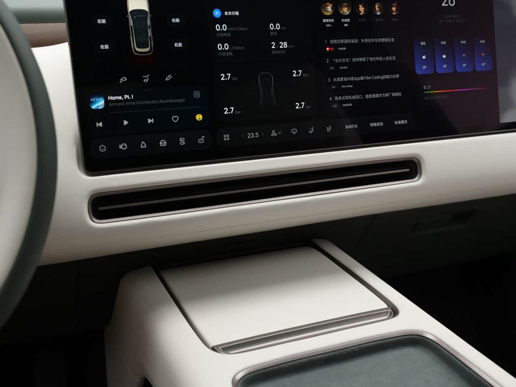 لي أوتو L8 2026 الجديدة كليًا تظهر رسميًا.. SUV فاخرة بخمسة مقاعد ومدى كهربائي 430 كم وتقنيات تنافس مايباخ GLS 21 شبكة السيارات الصينية – لي أوتو L8 2026 الجديدة كليًا تظهر رسميًا.. SUV فاخرة بخمسة مقاعد ومدى كهربائي 430 كم وتقنيات تنافس مايباخ GLS