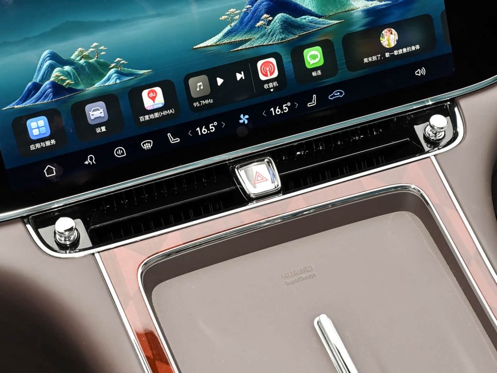 شبكة السيارات الصينية &ndash; هواوي Maextro S800 Grand Design الجديدة تنطلق رسميًا.. أفخم سيارة صينية بسعر 1.388 مليون يوان وتقنيات تعيد تعريف الفخامة الذكية